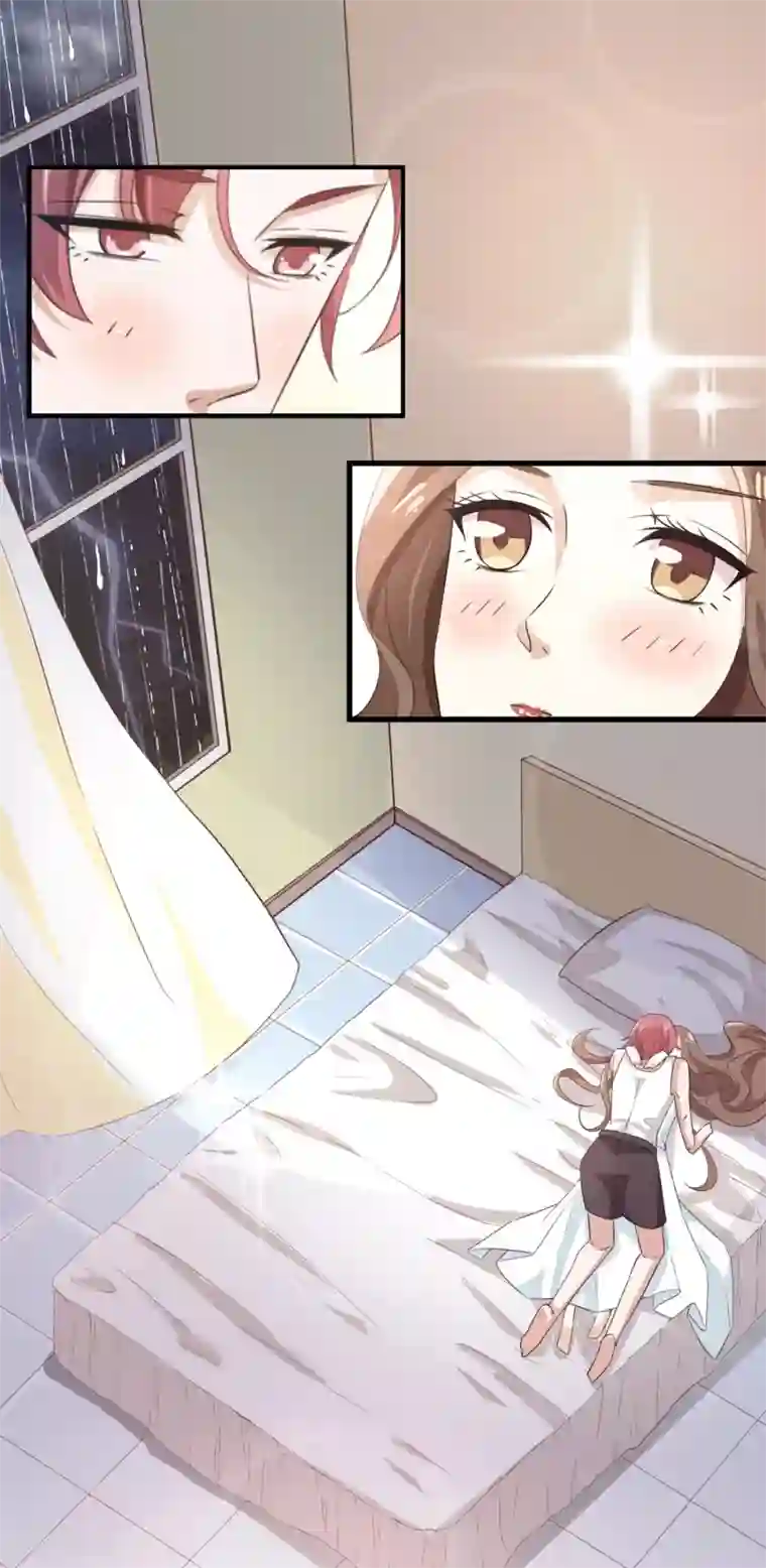 超模恋人有点甜第47话 噩梦结束