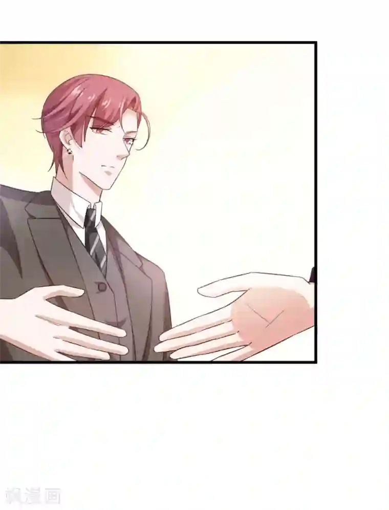 超模恋人有点甜第48话 服装设计大会