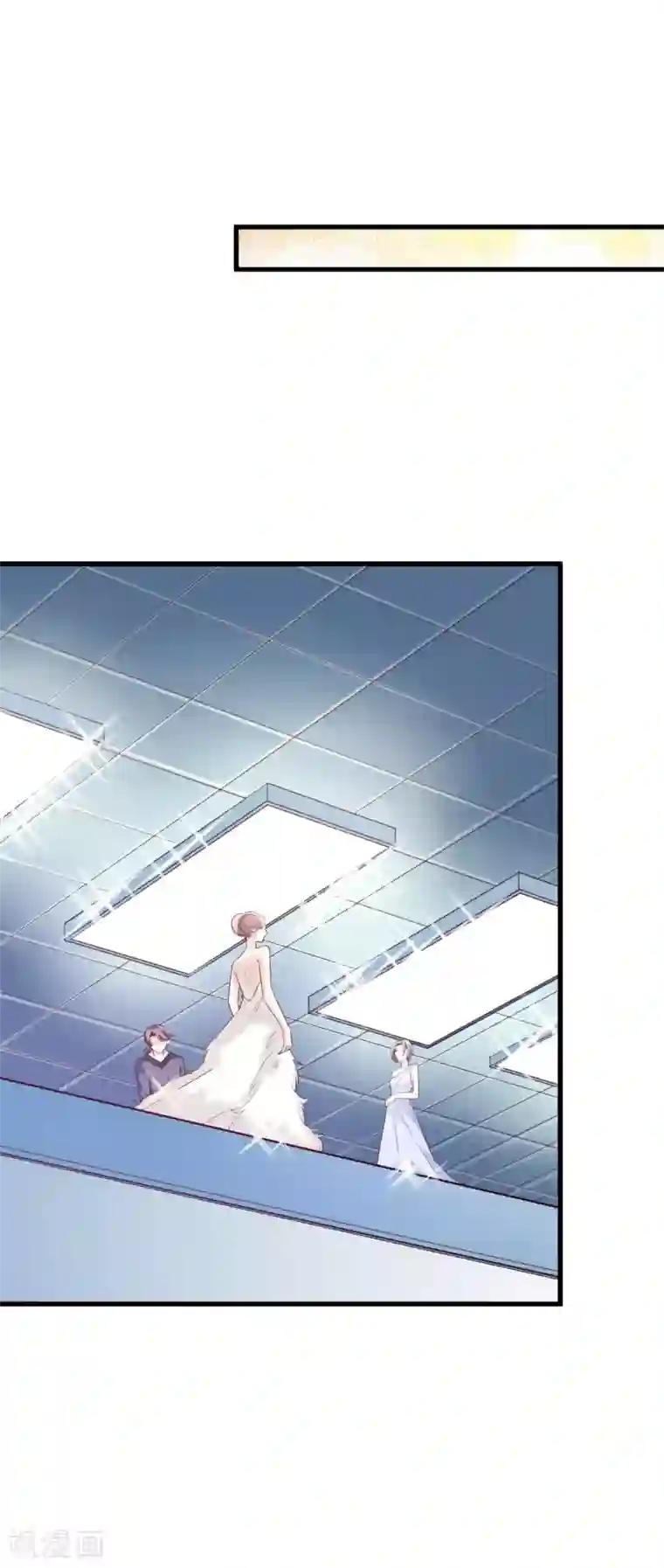 超模恋人有点甜第48话 服装设计大会