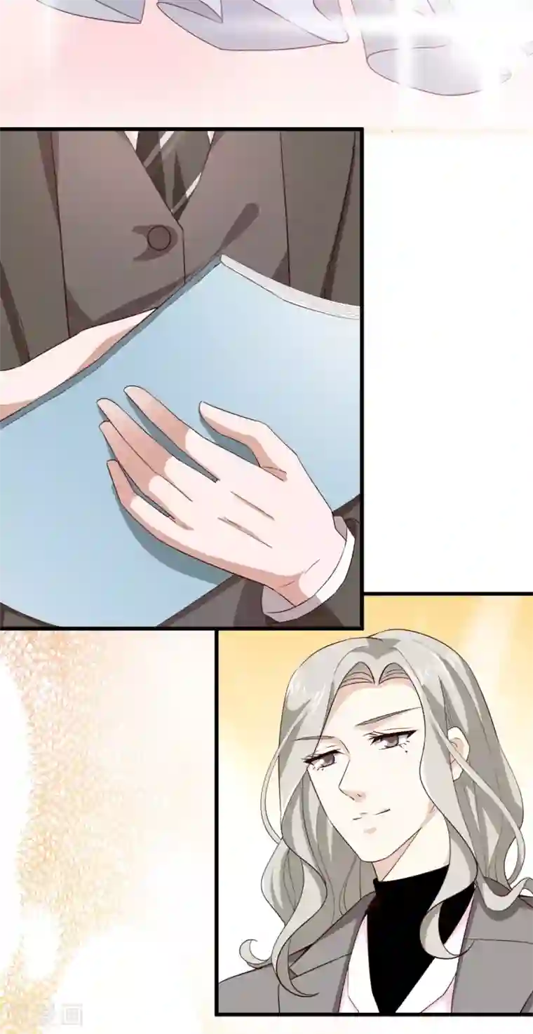 超模恋人有点甜第48话 服装设计大会