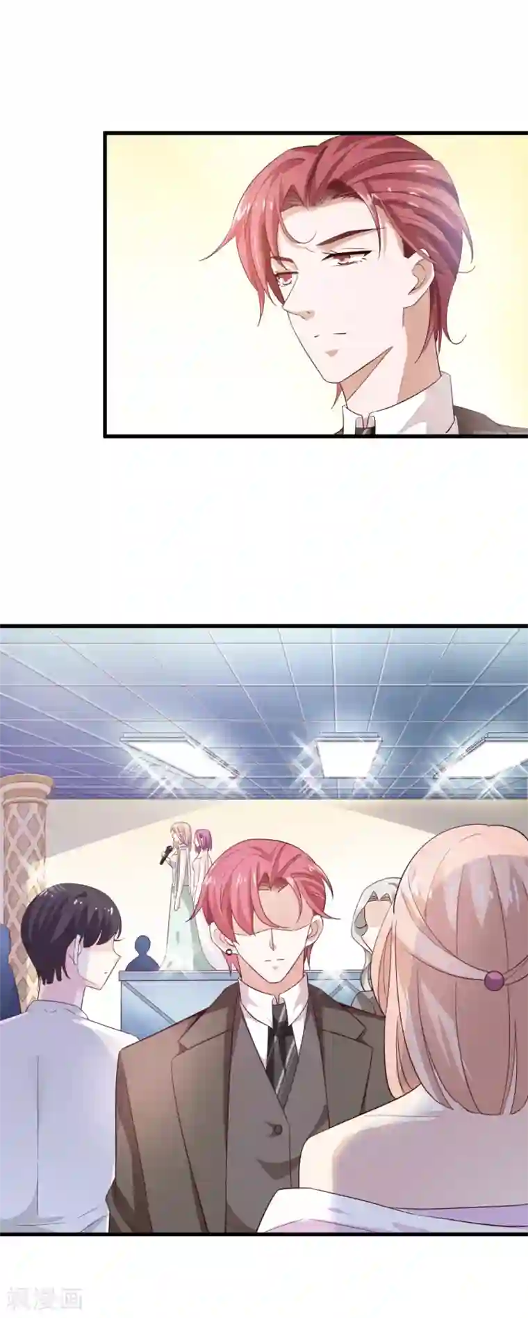 超模恋人有点甜第49话 冷旗的大礼