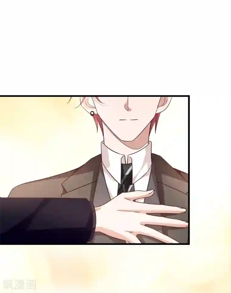 超模恋人有点甜第49话 冷旗的大礼