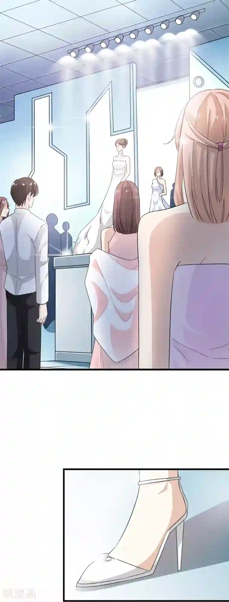超模恋人有点甜第49话 冷旗的大礼