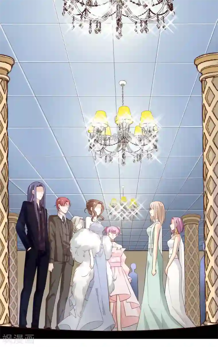 超模恋人有点甜第50话 修罗场