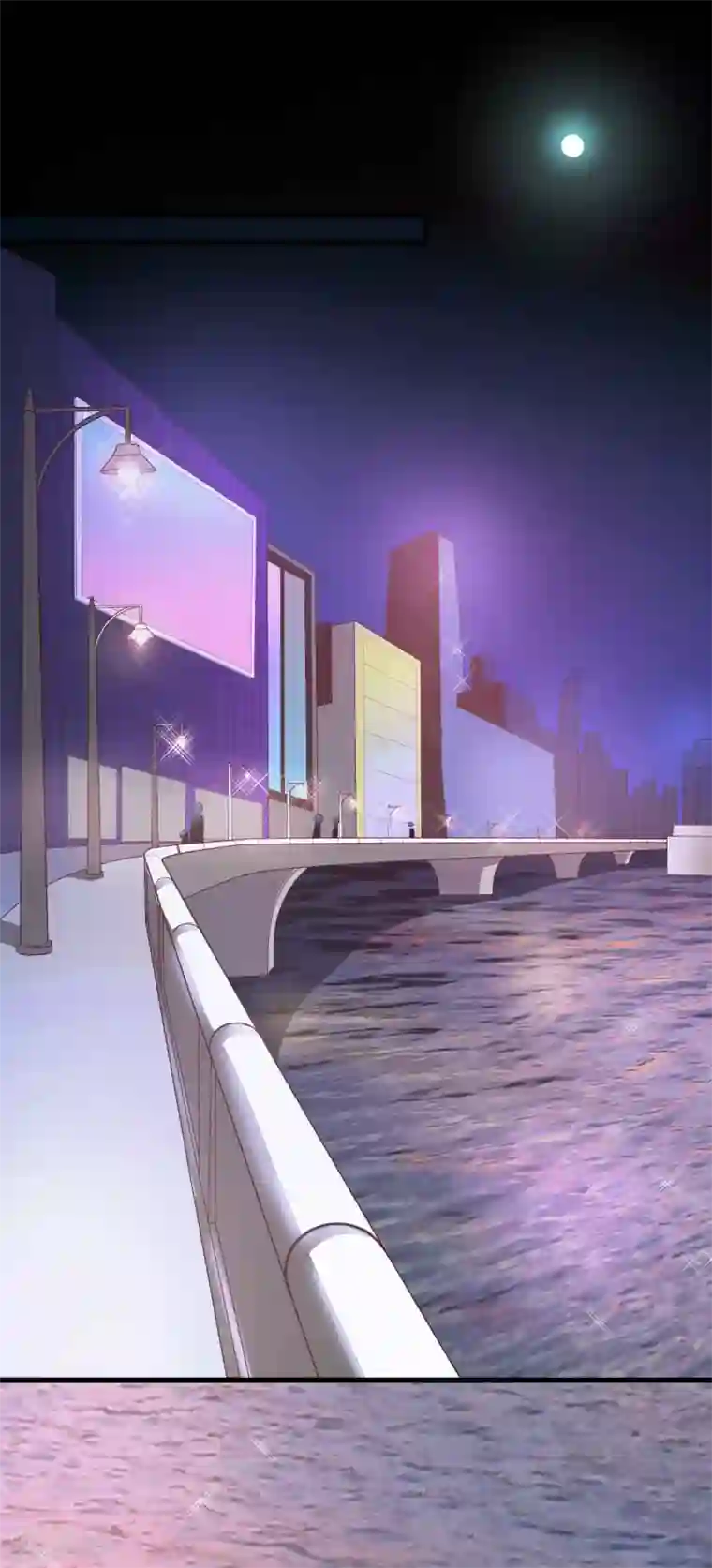 超模恋人有点甜第51话 好戏即将开演