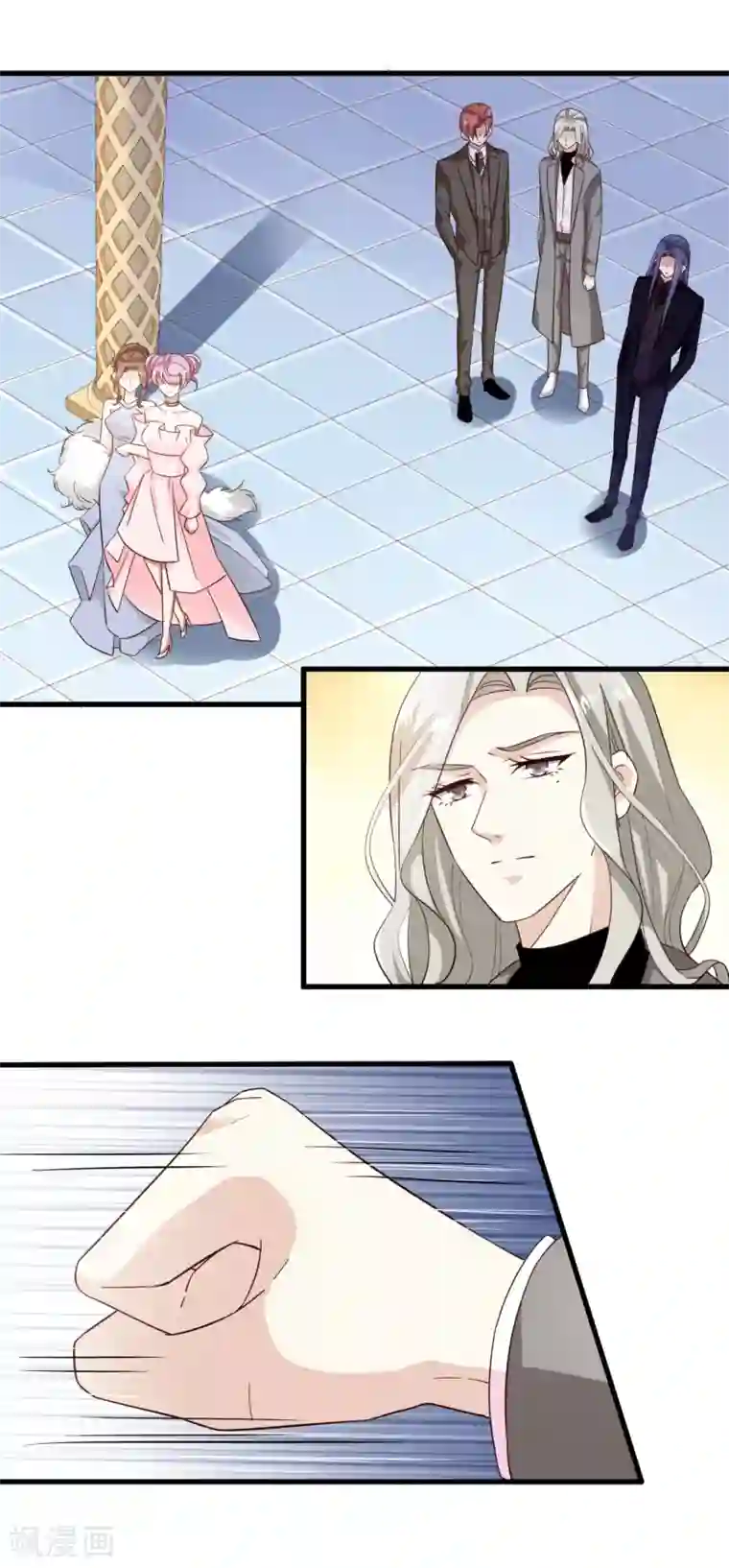 超模恋人有点甜第51话 好戏即将开演