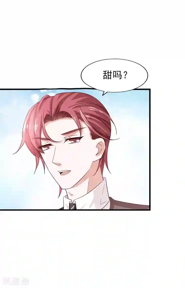 超模恋人有点甜第52话 很甜