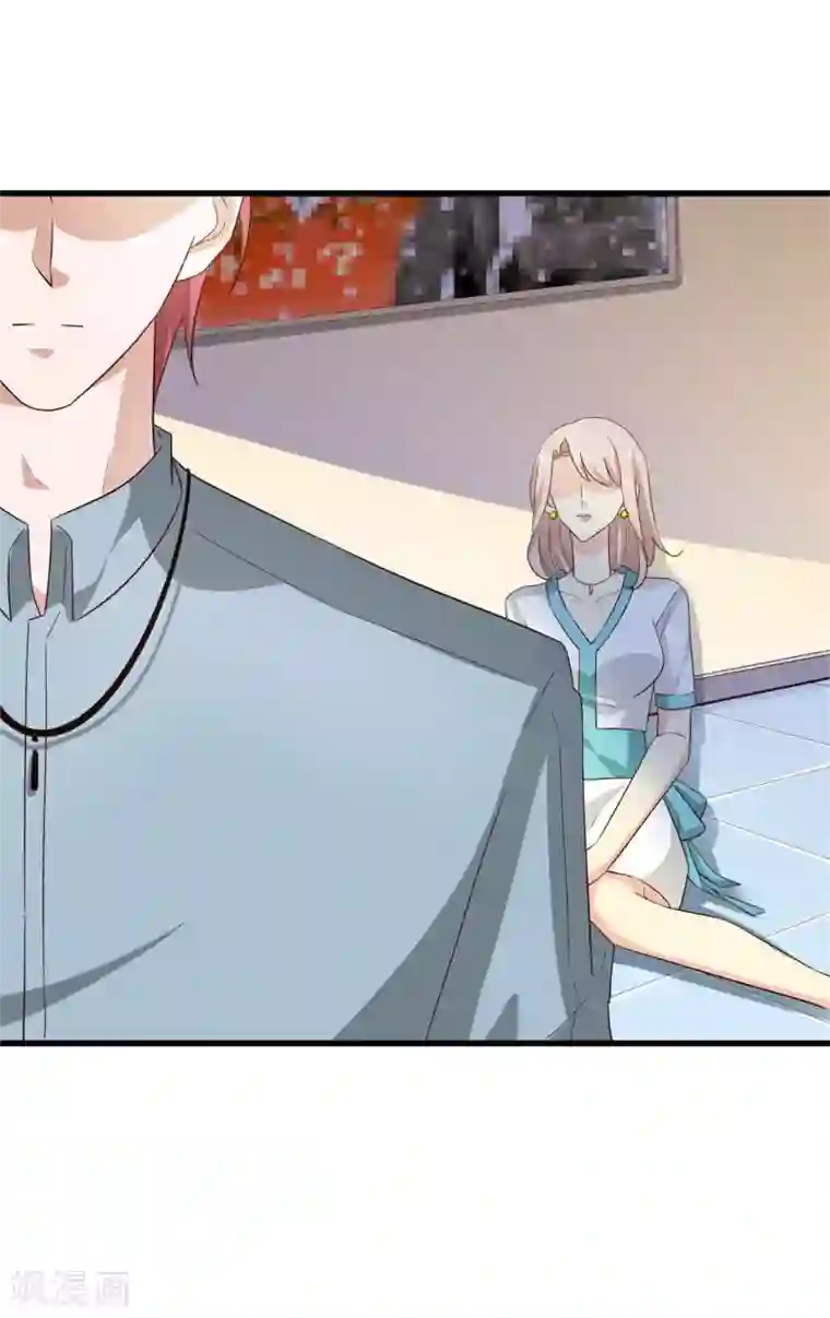 小茹和黑人教练第8章第53话 捉弄