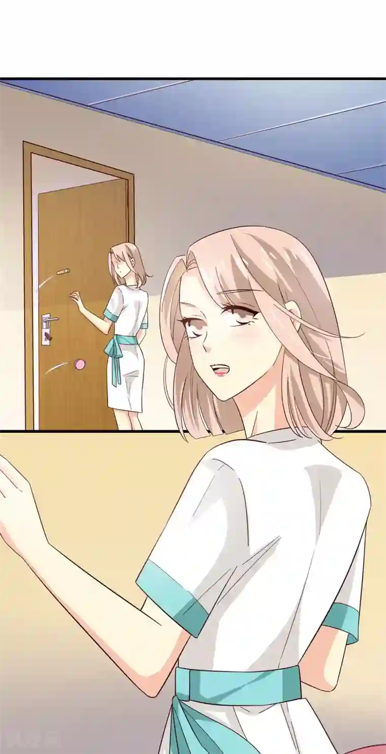 小茹和黑人教练第8章第53话 捉弄