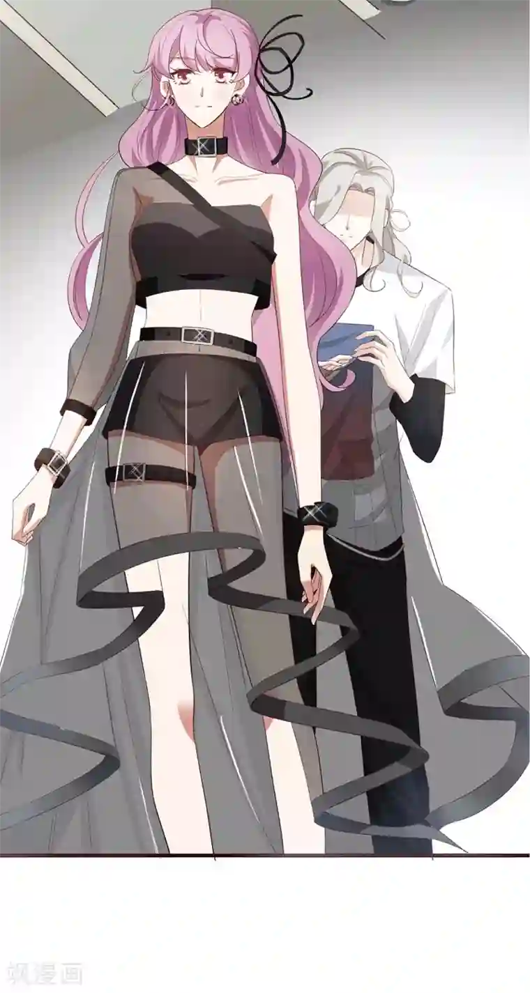 超模恋人有点甜第54话 海选进行时