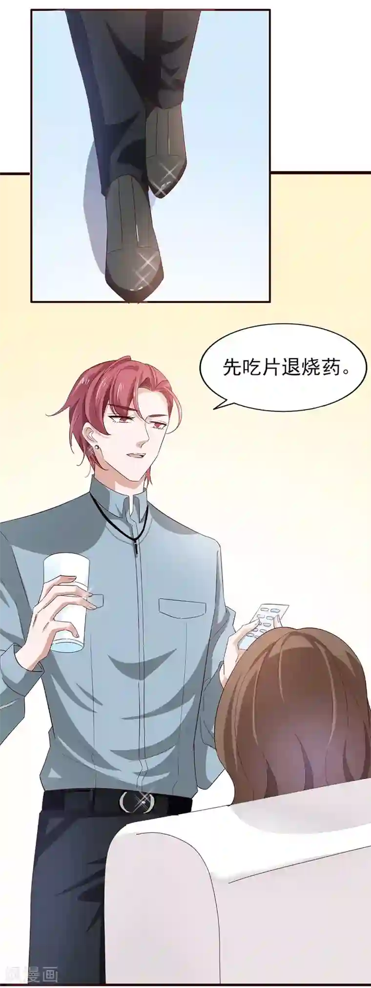 超模恋人有点甜第54话 海选进行时