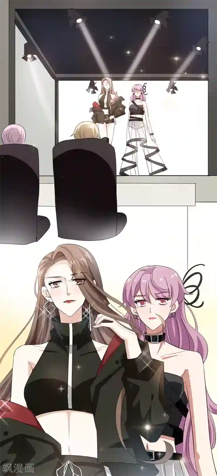 超模恋人有点甜第55话 海选中的危机