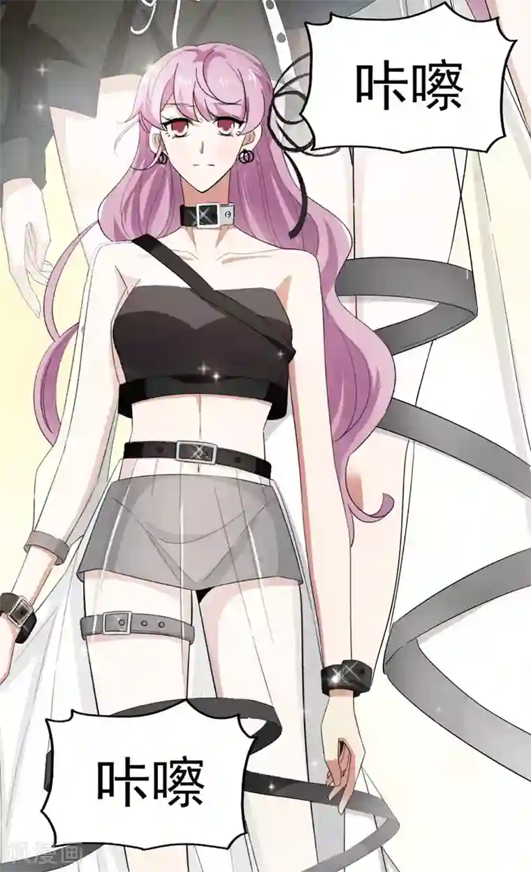 超模恋人有点甜第55话 海选中的危机