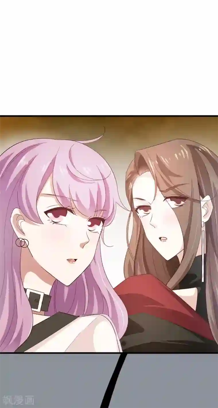 超模恋人有点甜第56话 危机并未解除