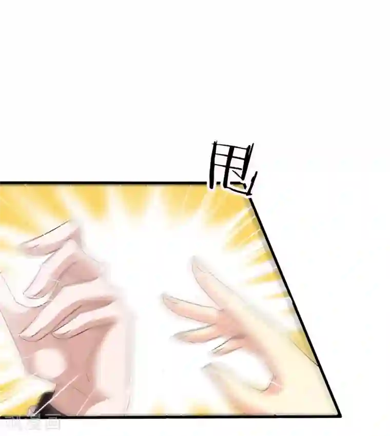 真正男子汉佟丽娅真空第57话 扭曲的爱