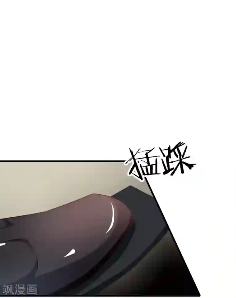 超模恋人有点甜第57话 扭曲的爱