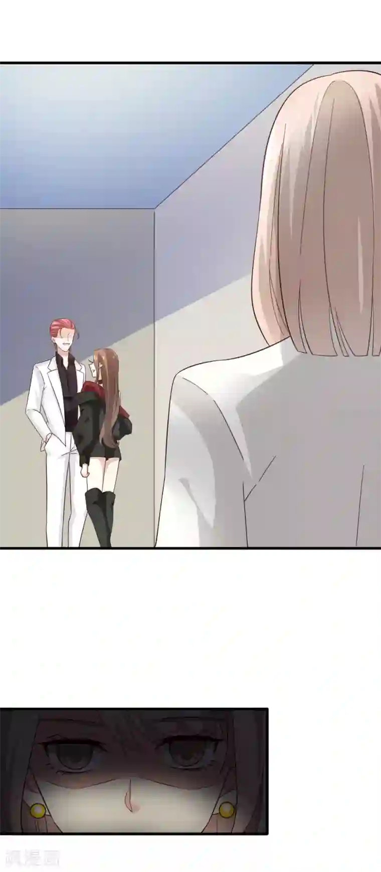 真正男子汉佟丽娅真空第57话 扭曲的爱