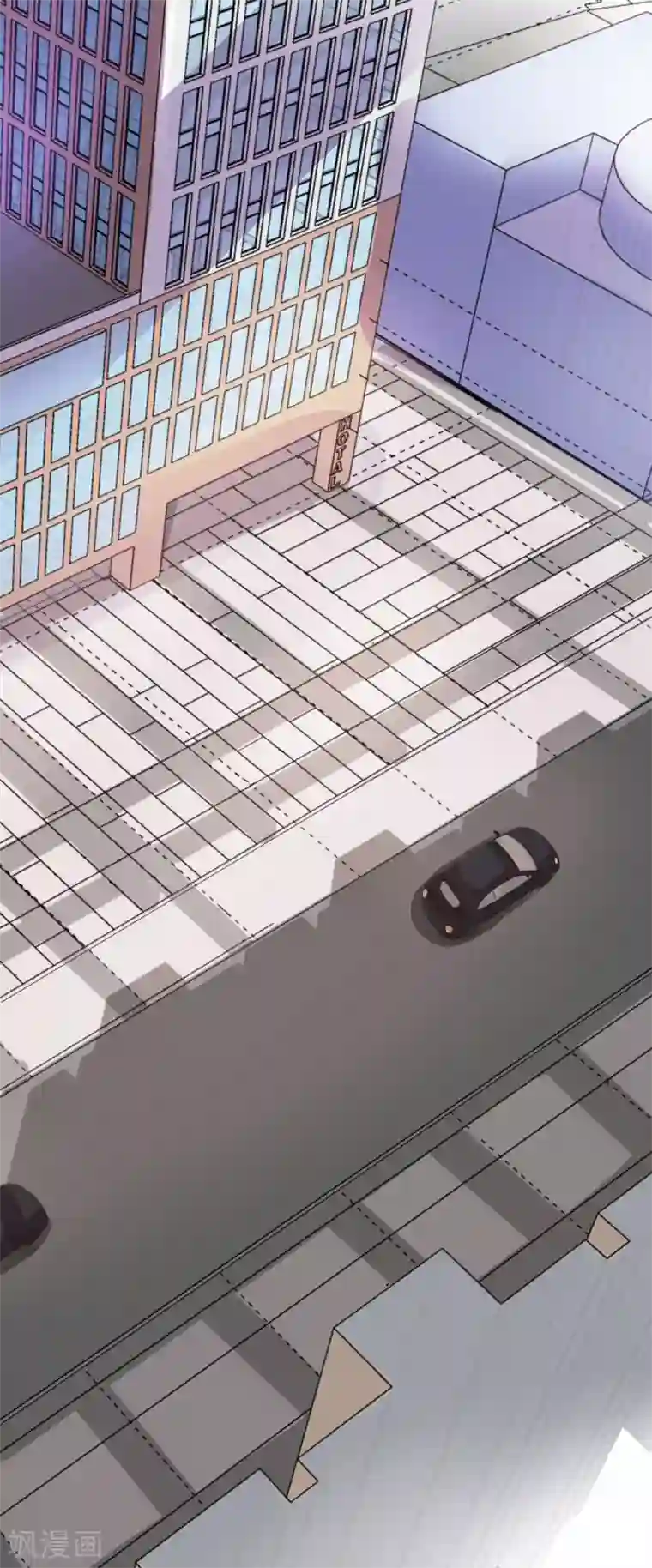 超模恋人有点甜第58话 我姓温