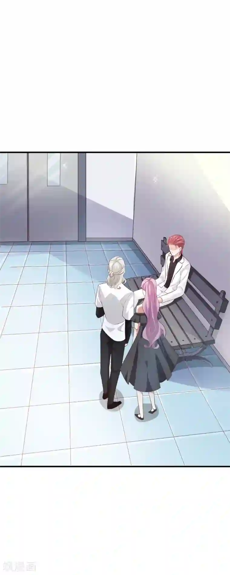 超模恋人有点甜第58话 我姓温