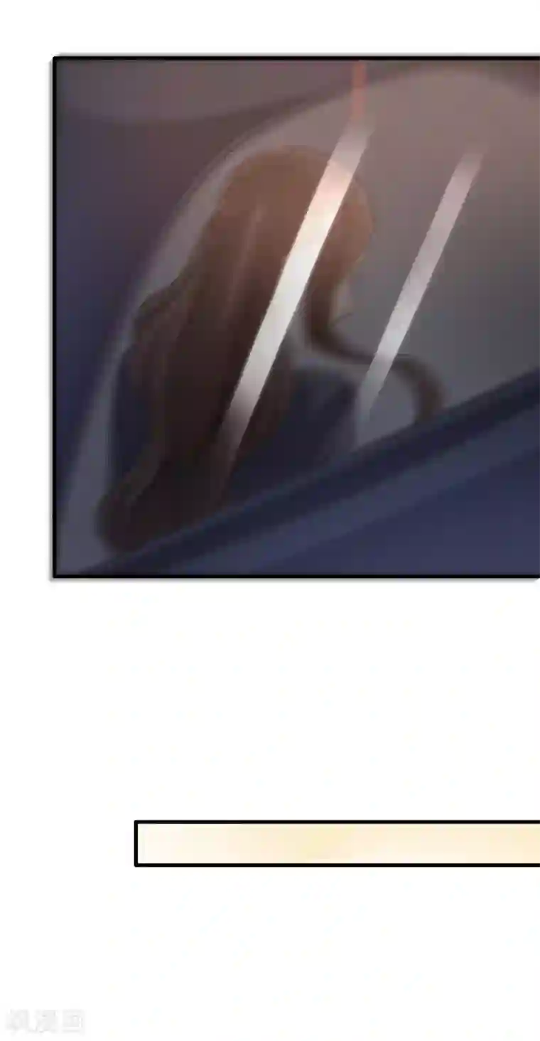 明星里谁的腿毛多第58话 我姓温