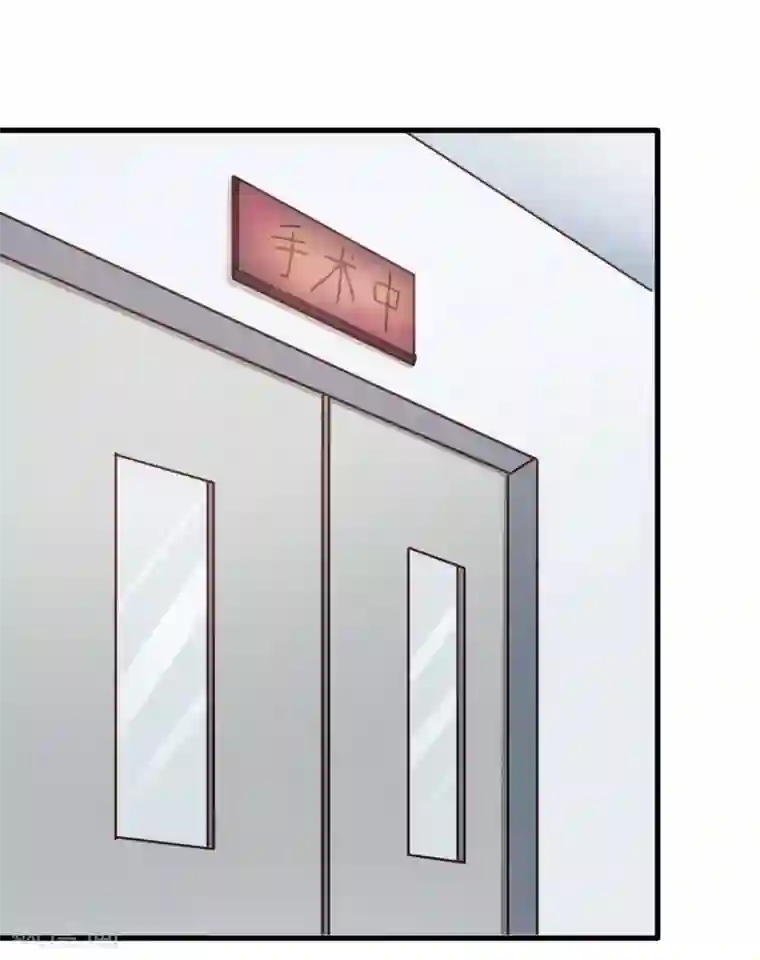 超模恋人有点甜第58话 我姓温