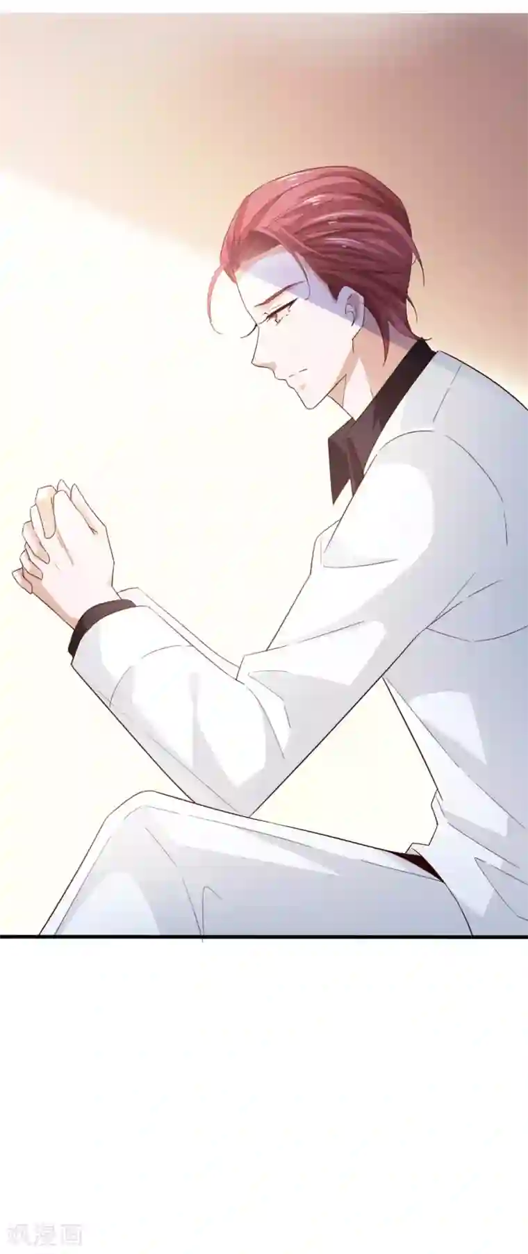 超模恋人有点甜第58话 我姓温