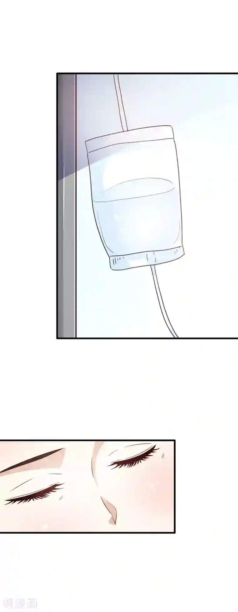 鲁智深林冲cp第59话 交易