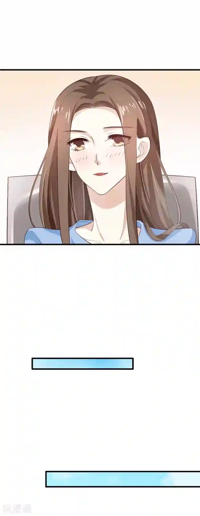 超模恋人有点甜第60话 星光的危机