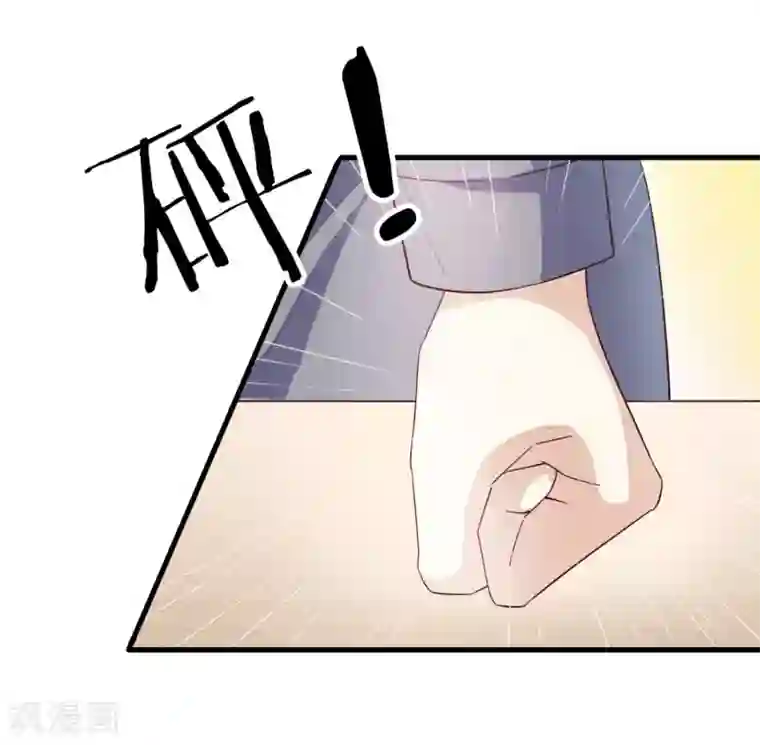 超模恋人有点甜第60话 星光的危机