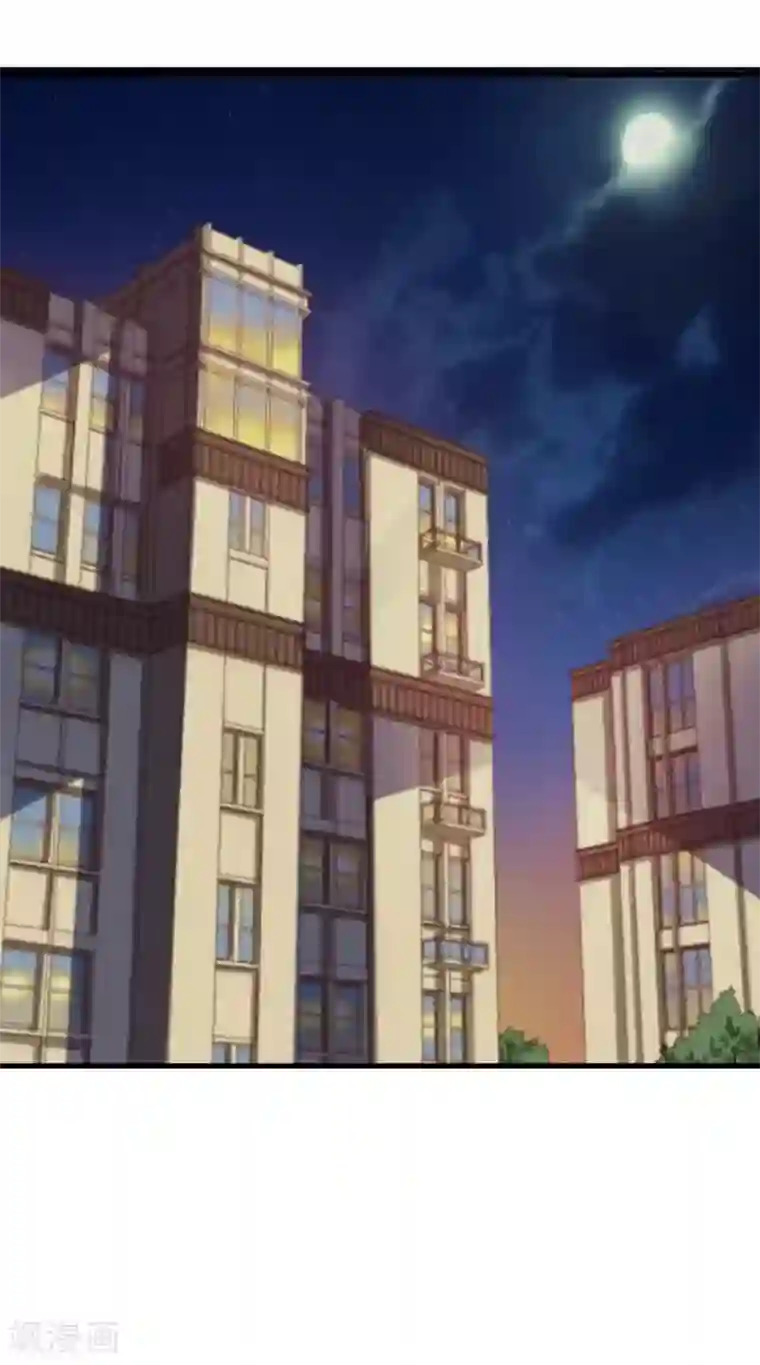 超模恋人有点甜第60话 星光的危机