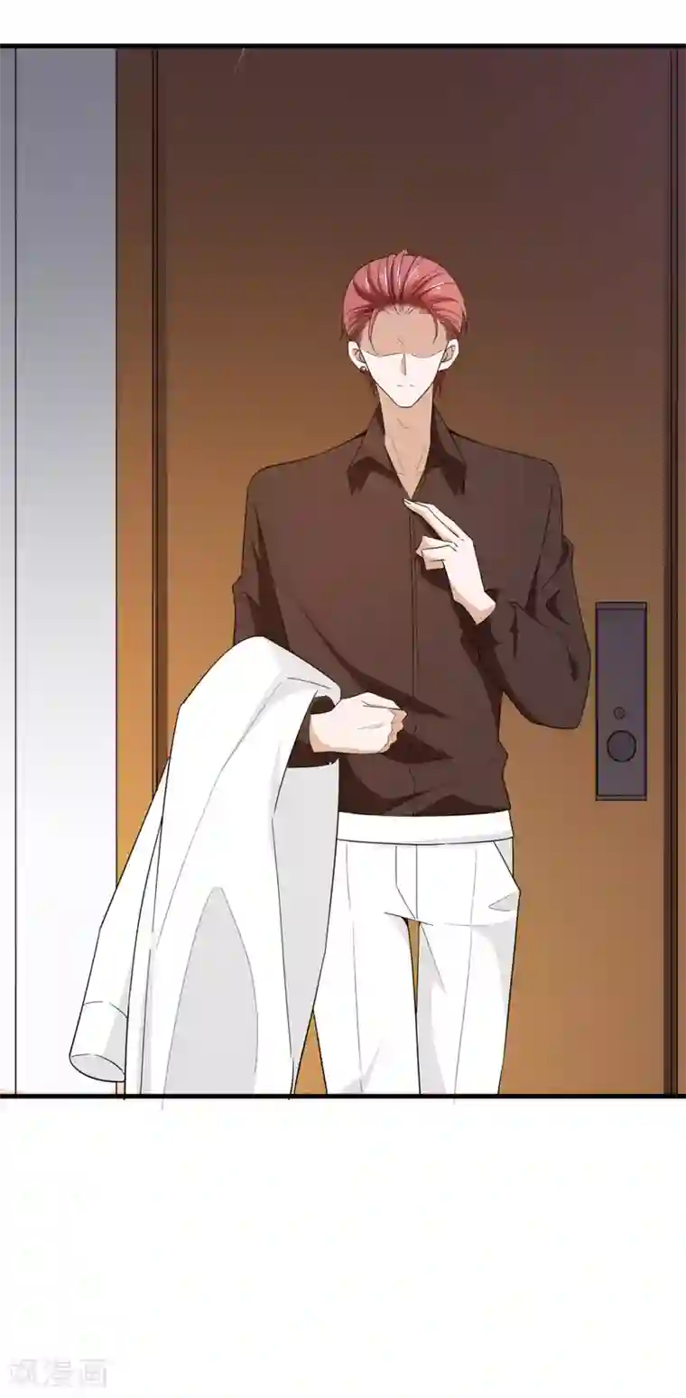 超模恋人有点甜第60话 星光的危机