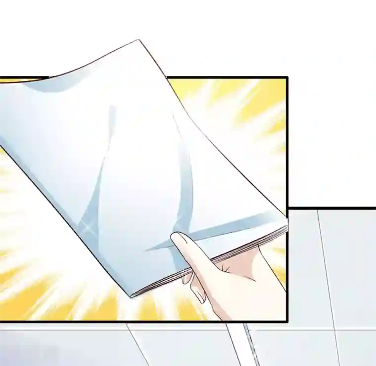 超模恋人有点甜第61话 宣泄情绪