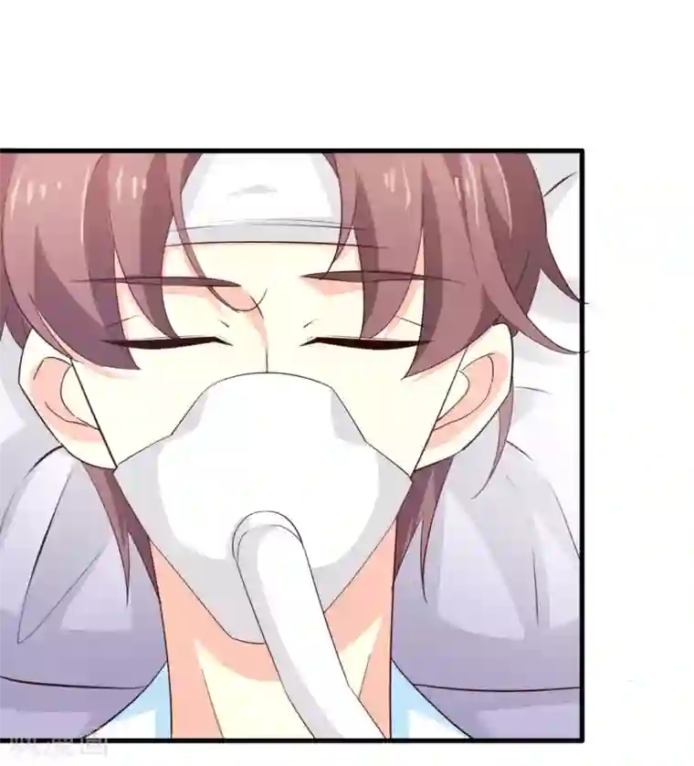 超模恋人有点甜第61话 宣泄情绪