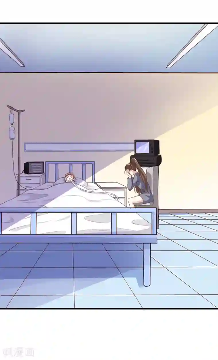 超模恋人有点甜第62话 不直率