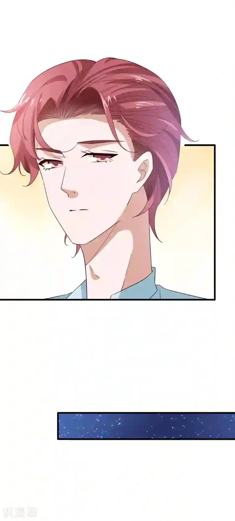 超模恋人有点甜第62话 不直率