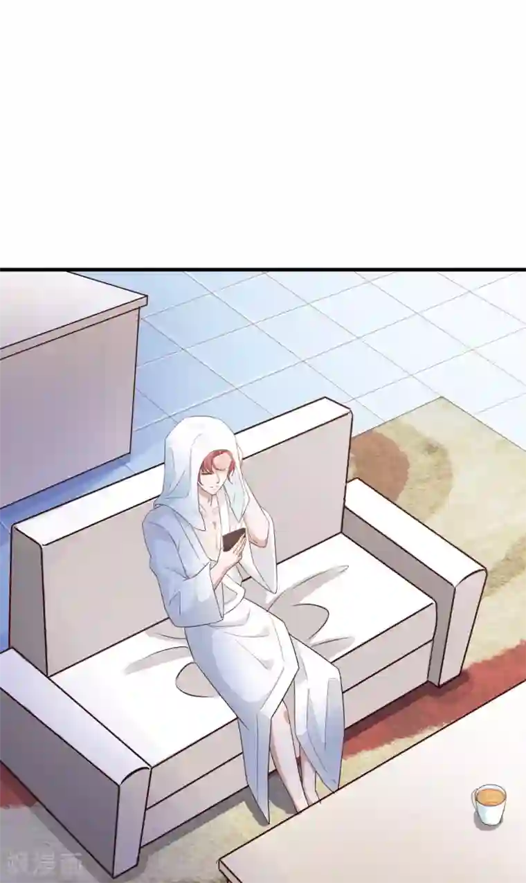 超模恋人有点甜第62话 不直率