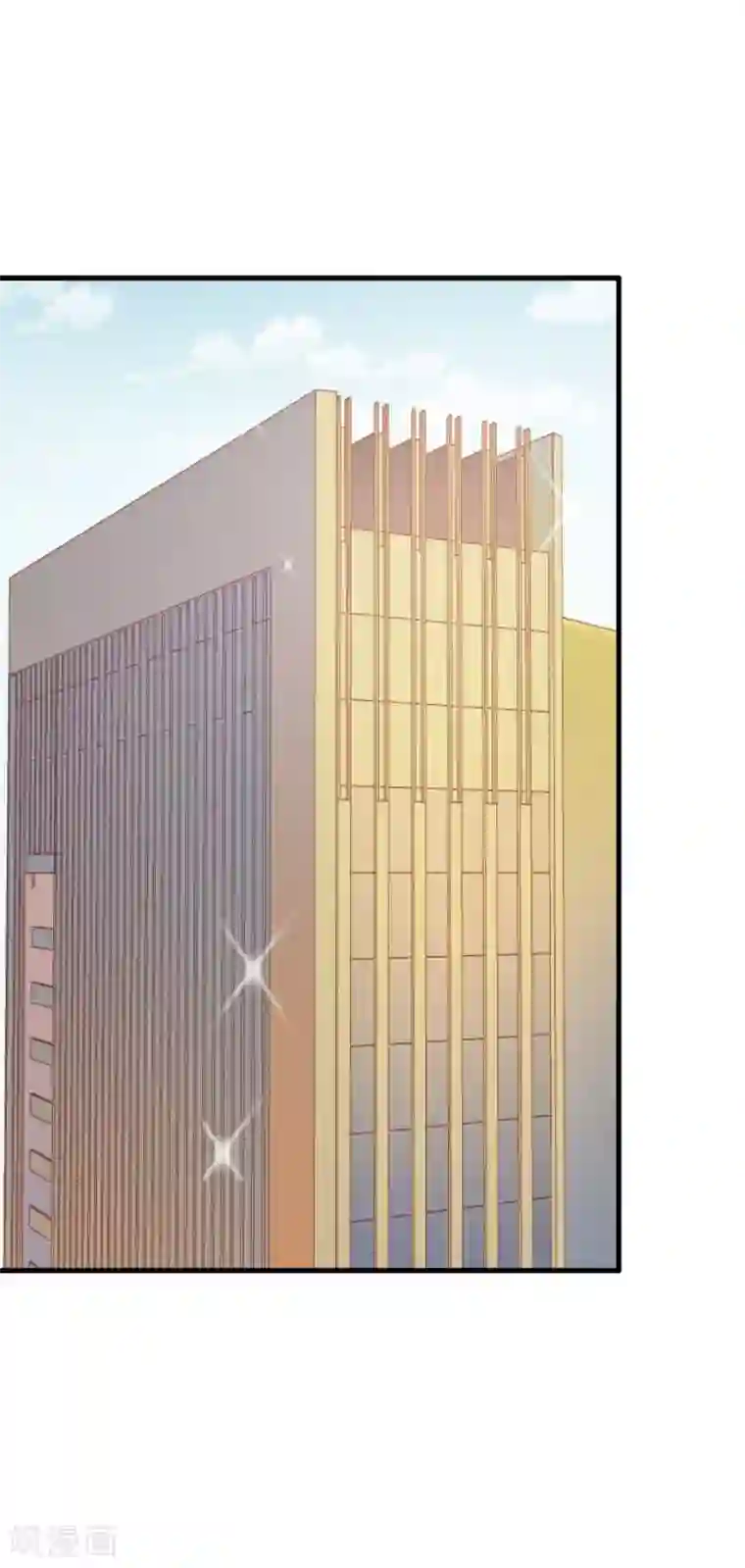 超模恋人有点甜第62话 不直率