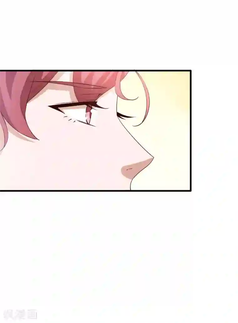 超模恋人有点甜第62话 不直率