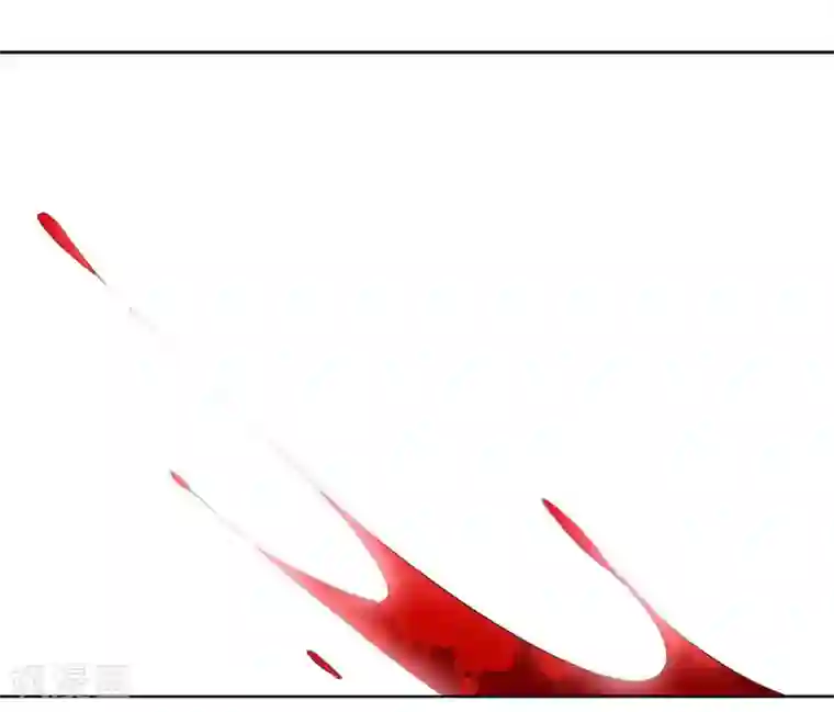 山海无极第1话