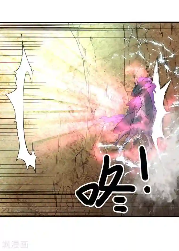 继的朋友们第50话连贯看SVIP/下拉韩漫