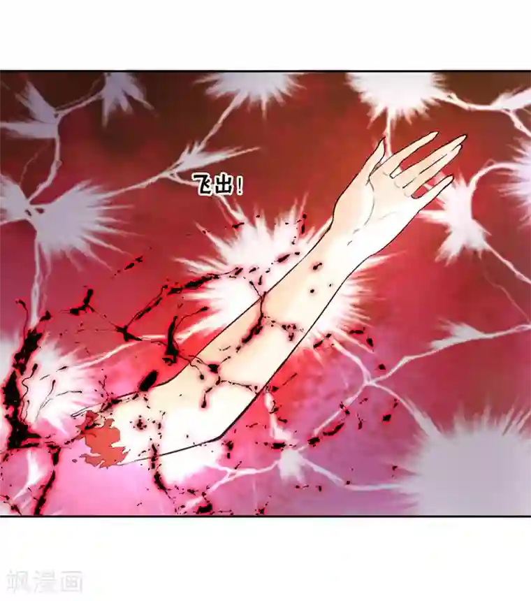 继的朋友们第50话连贯看SVIP/下拉韩漫