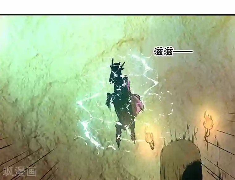 继的朋友们第50话连贯看SVIP/下拉韩漫