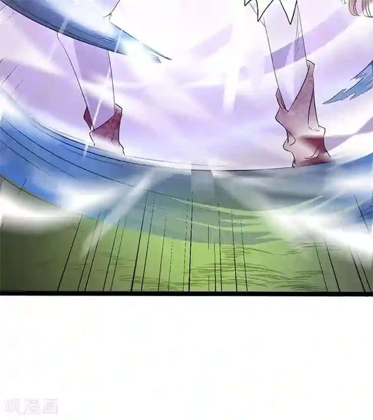 山海无极第22话