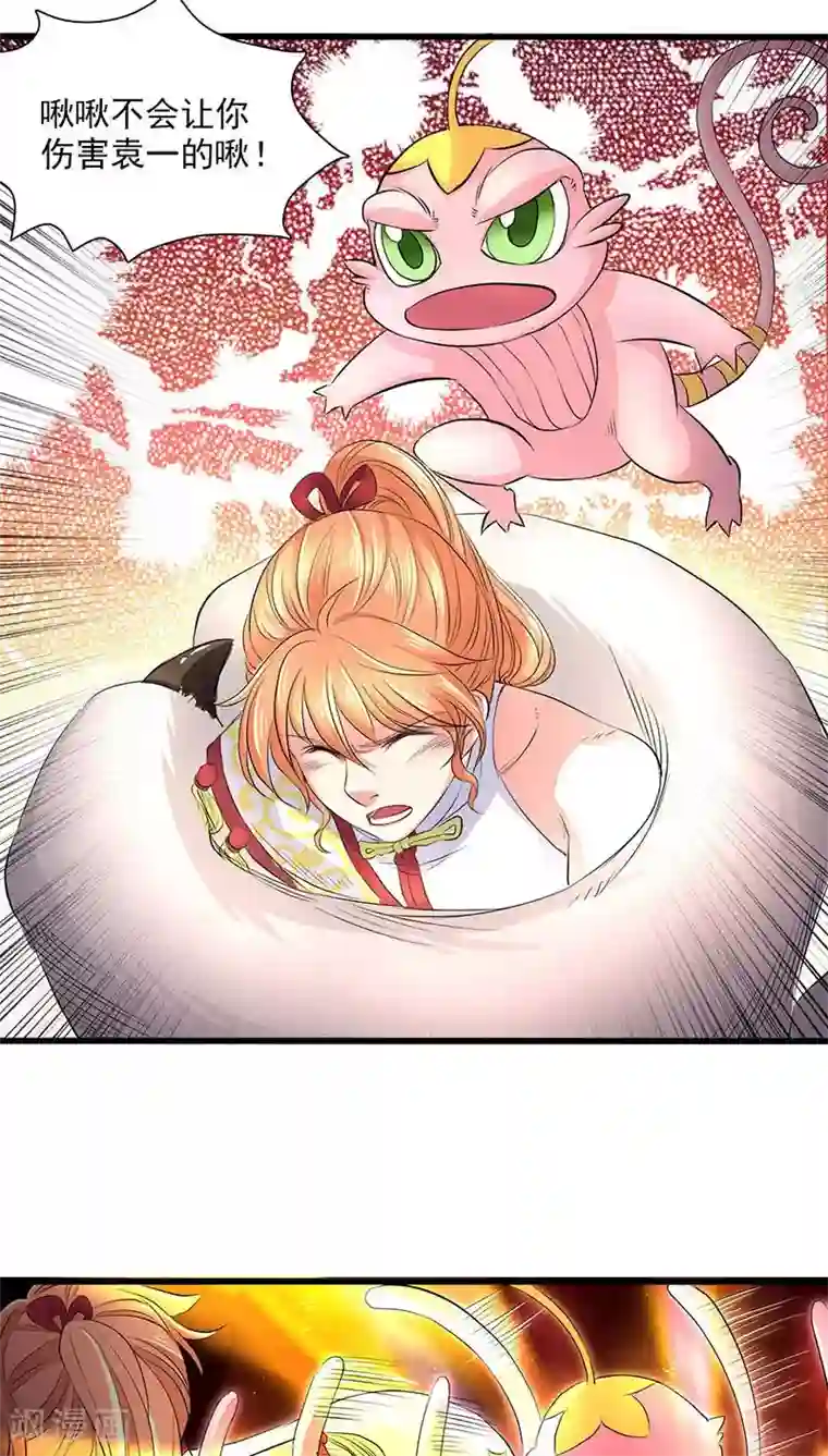 英雄联盟同人3dh在线播放第35话