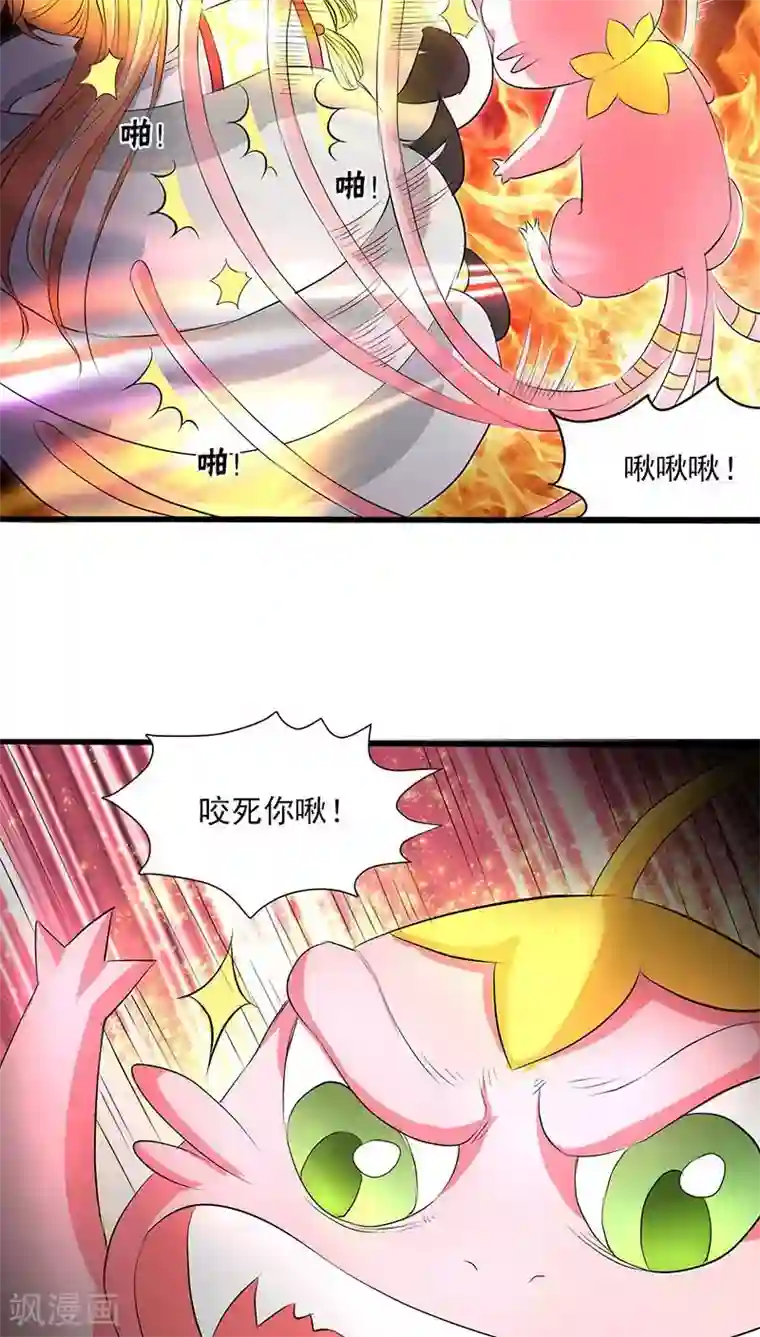 英雄联盟同人3dh在线播放第35话