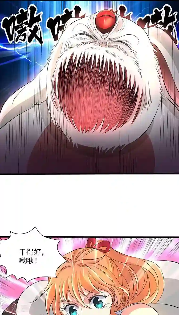 英雄联盟同人3dh在线播放第35话