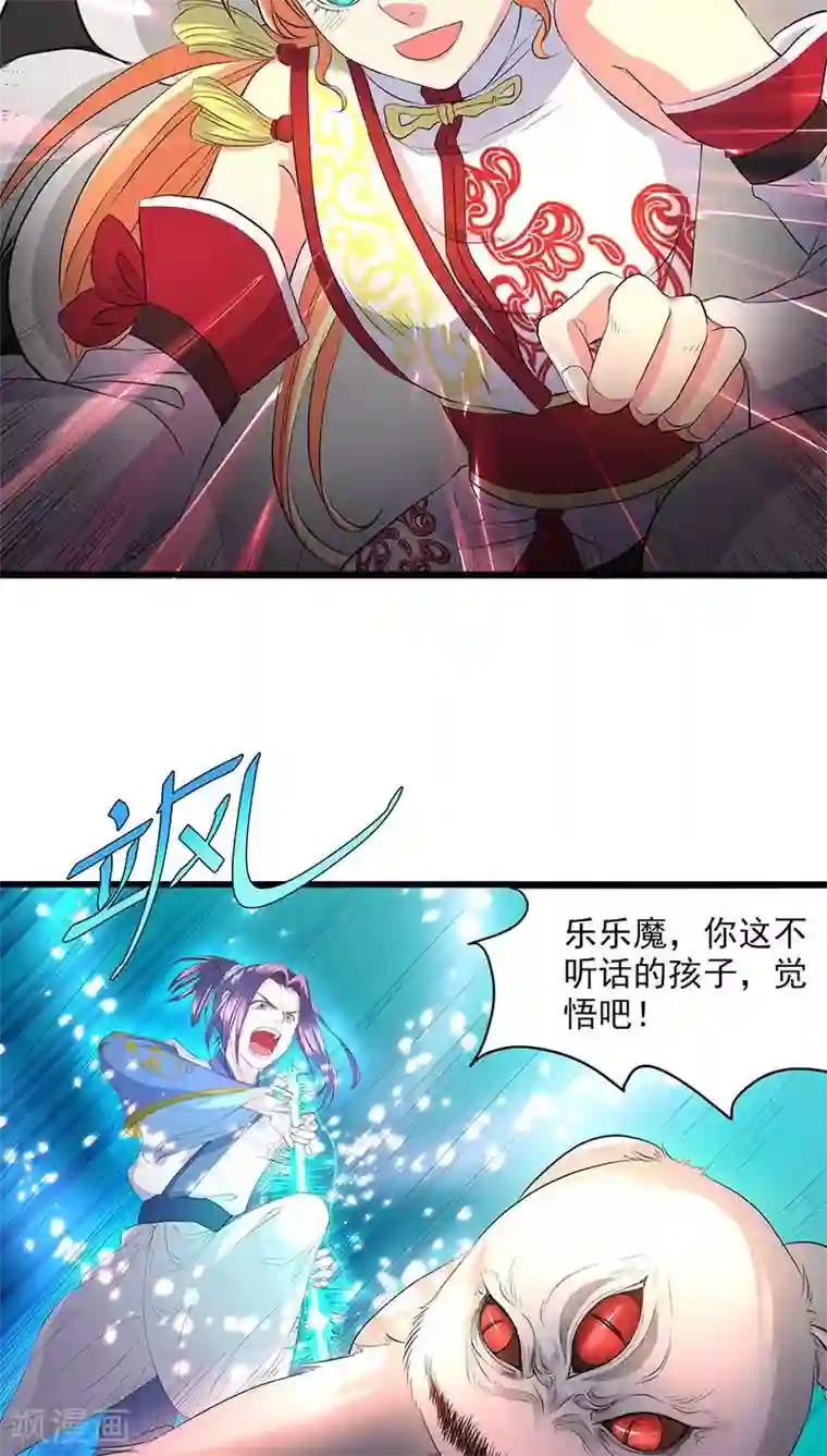 英雄联盟同人3dh在线播放第35话