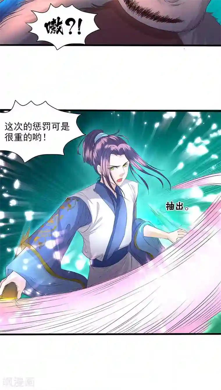 英雄联盟同人3dh在线播放第35话