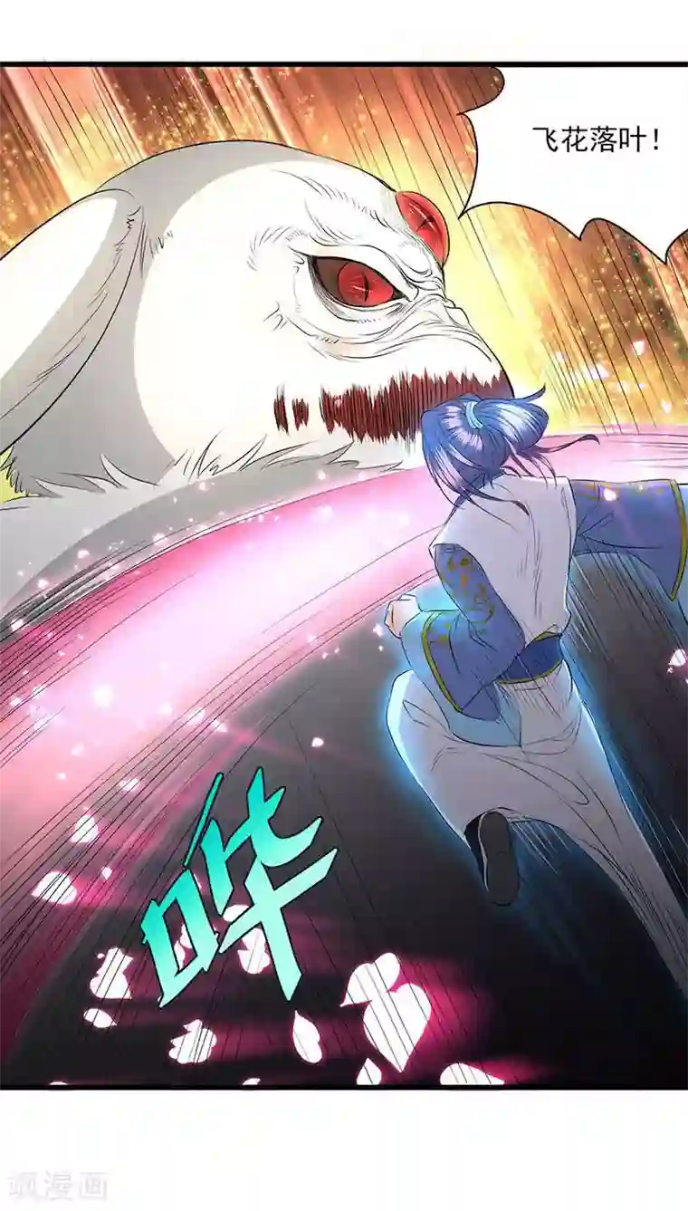 英雄联盟同人3dh在线播放第35话