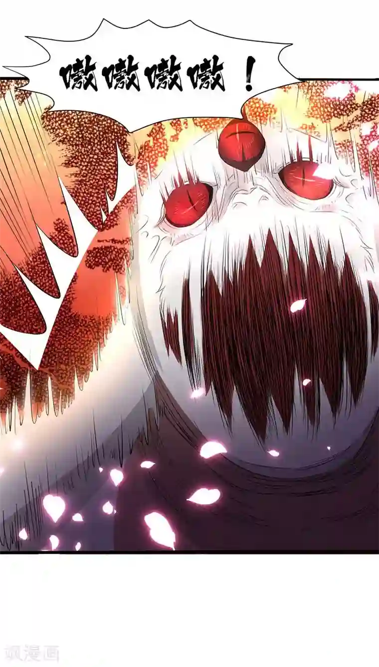 英雄联盟同人3dh在线播放第35话